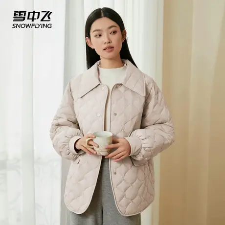雪中飞2023秋冬新款女士短款衬衫领轻薄羽绒服休闲居家温柔甜美暖商品大图