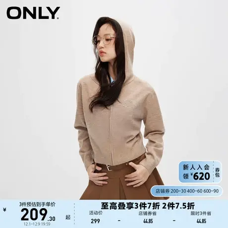 ONLY奥莱2023夏季新款时尚百搭刺绣宽松短款连帽外套女商品大图