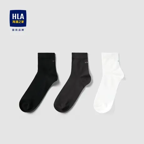 HLA/海澜之家三双装袜子2024新款撞色字母时尚透气休闲长筒袜男图片