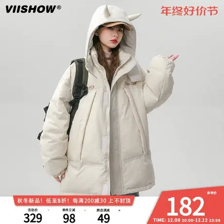 VIISHOW奶杏色牛角连帽棉服男女冬季加厚潮新款男生保暖棉衣外套图片