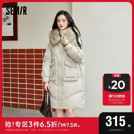 森马羽绒服女长款可拆卸貉子毛2022冬季连帽厚面包服宽松外套商品大图