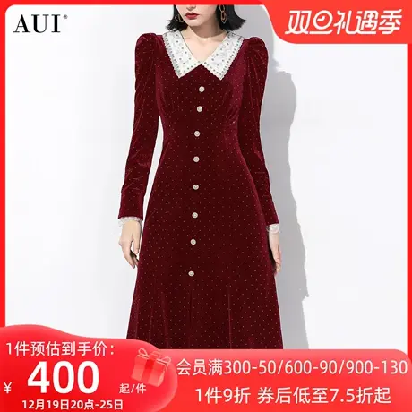 AUI红色高端修身长款丝绒连衣裙女2023秋冬新款气质泡泡袖A字裙子图片