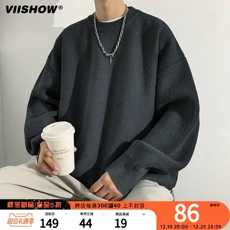 VIISHOW针织衫上衣男士2024春冬日系慵懒风oversize宽松毛衣外套商品大图