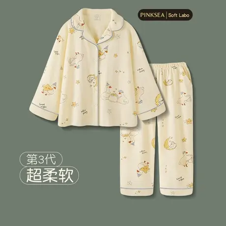 睡衣女春秋季2024新款可爱白鹅纯棉长袖家居服可外穿大码女款套装商品大图