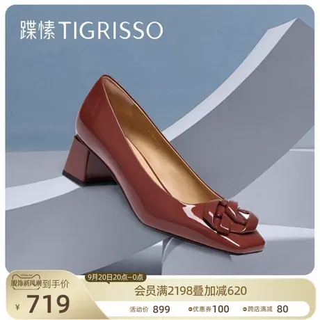 【曲奇】蹀愫2023秋新款简约方头中粗跟软奶油鞋单鞋女TA43508-14图片