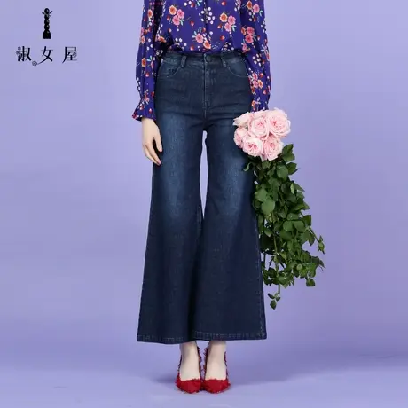 淑女屋2020年春季新品 阔腿喇叭裤牛仔蓝商品大图