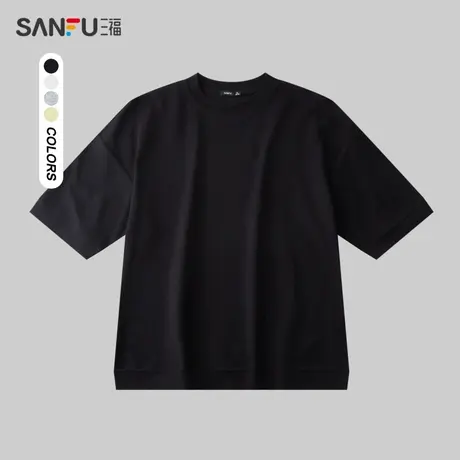 三福2024夏季男士奢潮双面短T恤 休闲微落肩圆领上衣男483353商品大图