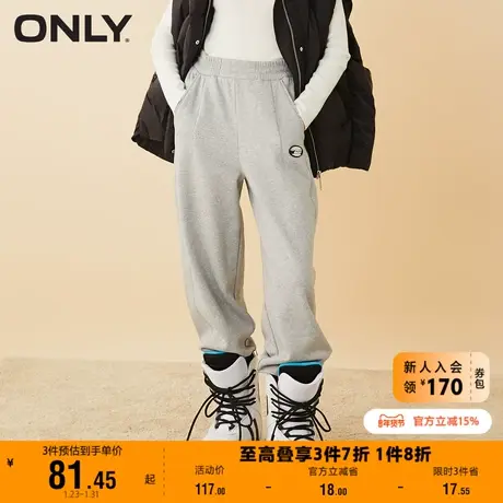 【上新】ONLY奥莱夏季宽松长裤松紧腰运动束脚裤休闲卫裤女商品大图