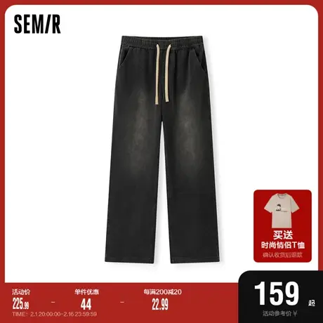 森马牛仔裤男2024夏季新款宽松直筒长裤复古怀旧风阔腿裤潮流街头图片