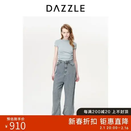 DAZZLE地素奥莱 阔腿牛仔裤春秋新款女装复古休闲宽松长裤图片
