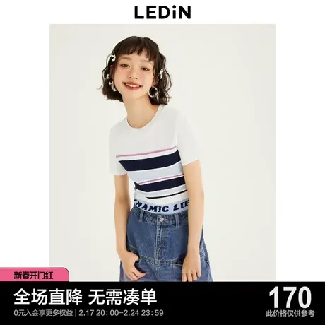 【商场同款】乐町新品短小上衣23秋女装内搭短袖针织衫C3EED3201商品大图