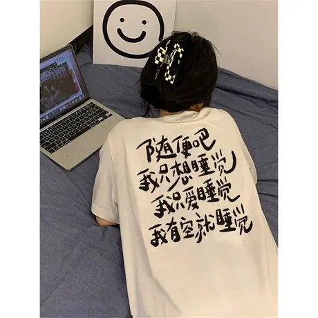 夏装纯棉短袖T恤女2024年新款宽松大码百搭中长款半袖上衣情侣装商品大图