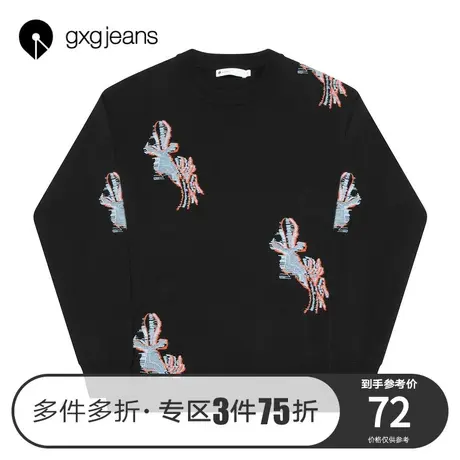 清仓gxgjeans男装冬季款圆领刺绣图案针织衫男休闲宽松保暖潮上衣商品大图
