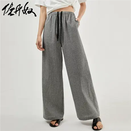 佐丹奴裤子女装麻棉感梭织细条纹松紧腰宽松休闲长裤 18413603商品大图