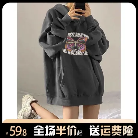 连帽灰色卫衣女春秋薄款美式复古潮牌设计感宽松外套上衣oversize商品大图