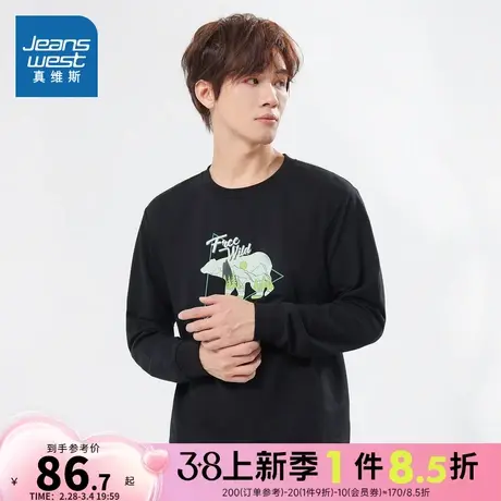 JW真维斯男装 2024春季新款 时尚休闲圆领卫衣印花长袖男款套头衫商品大图