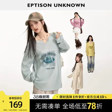 EPTISON长袖T恤女2024年春夏新款宽松复古独特印花插肩袖休闲上衣图片