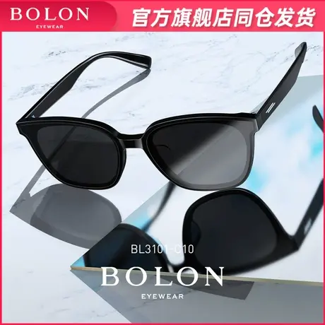 BOLON暴龙眼镜2023年新品偏光太阳镜韩版黑超板材墨镜男女BL3101图片