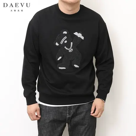 大依无忧春秋新款卡通小熊大号潮胖子加肥加大码男款圆领长袖卫衣图片