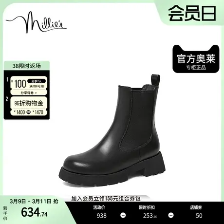 millie's妙丽冬商场同款牛皮时尚简约女士白色切尔西靴SGQ31DZ2图片