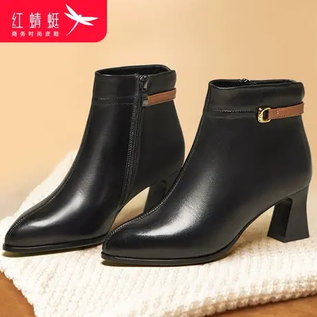 红蜻蜓女靴2023冬季真皮尖头高跟时装靴女士粗跟百搭加绒保暖短靴商品大图