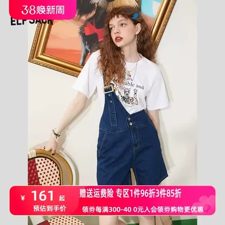 妖精的口袋单边背带裤女2023夏季新款牛仔短裤高腰显瘦裤子设计感商品大图