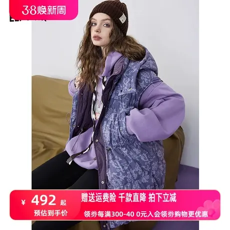 妖精的口袋宽松印花羽绒马甲女2023冬新款小个子复古保暖通勤上衣图片
