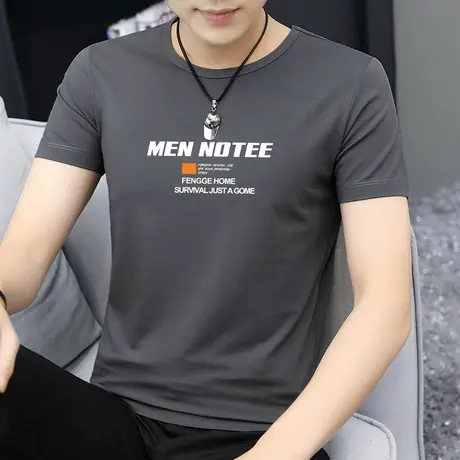 莫代尔短袖t恤男装潮牌潮流ins圆领上衣服男夏季冰丝冰感印花半袖商品大图