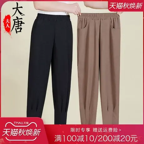 妈妈装新款裤子2023年夏季女休闲裤松紧腰宽松老太太亚麻九分裤图片