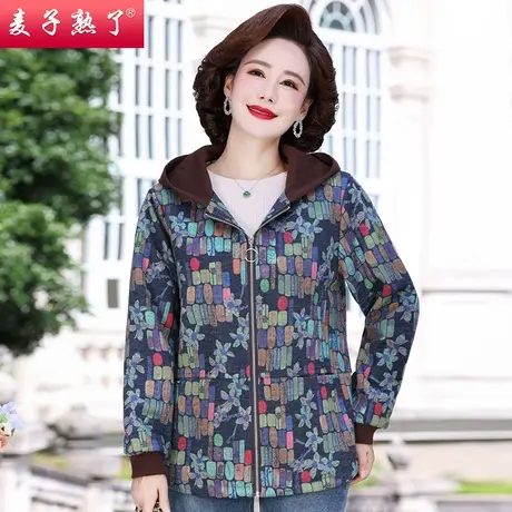 2023新款妈妈春装洋气短款外套中年女50-80岁中老年休闲夹克上衣商品大图