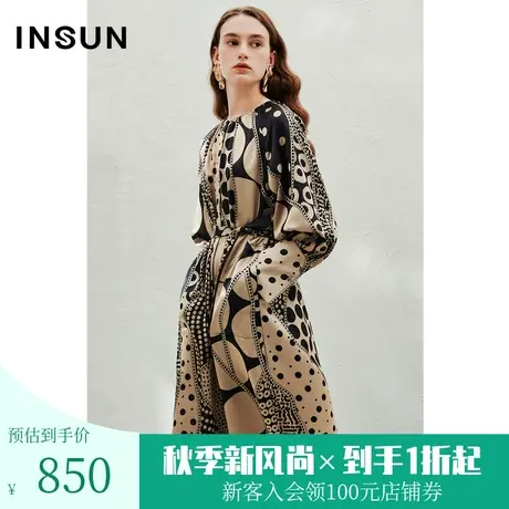 恩裳2023春季新款法式轻奢直喷数码印花仿真丝丝滑连衣裙图片