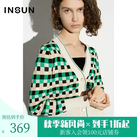 恩裳COVER2023年春款新款简约棋盘格色织芝麻底提花针织开衫上衣商品大图