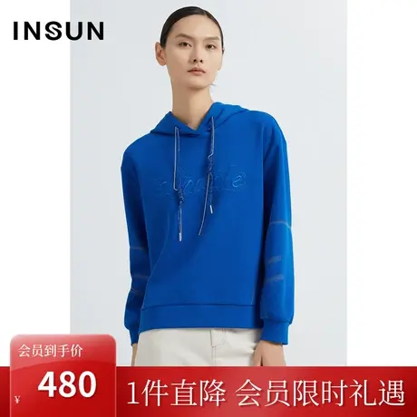 恩裳2023年早春新品亮蓝色休闲连帽卫衣撞色压线绣花上衣商品大图