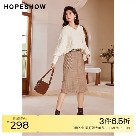 红袖outlets格纹系带半身裙hopeshow2022冬季新款开叉气质中长裙图片