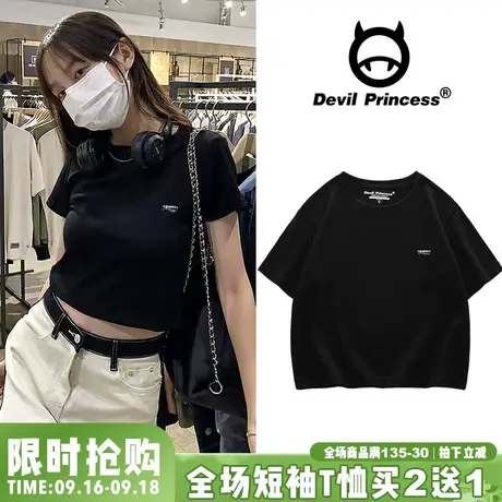 2023夏季短款韩系百搭黑色T恤女chic设计感简约印花短袖上衣ins潮图片