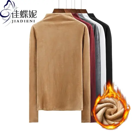 金丝绒半高领打底衫长袖秋冬新款纯色毛茸茸T恤加绒加厚保暖图片