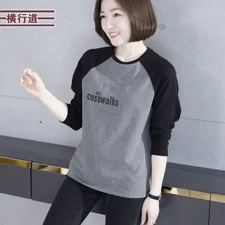 横行道2023冬装印花字母宽松大码胖mm中年妈妈长袖t恤女外穿百搭图片