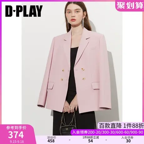 DPLAY2023秋装新温柔ol风花簇粉翻领立体垫肩宽松女士西装外套商品大图
