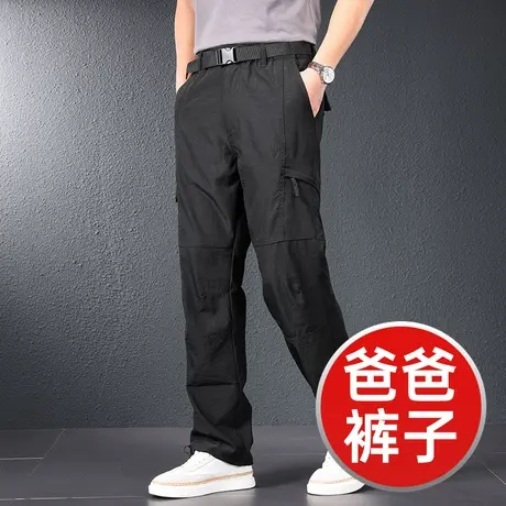 秋季工装裤男士户外大码宽松直筒裤子男春秋款爸爸冲锋纯棉运动裤商品大图