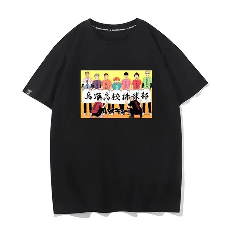 秀洛排球少年周边联名衣服乌野高校排球部西谷夕短袖夏男宽松T恤商品大图