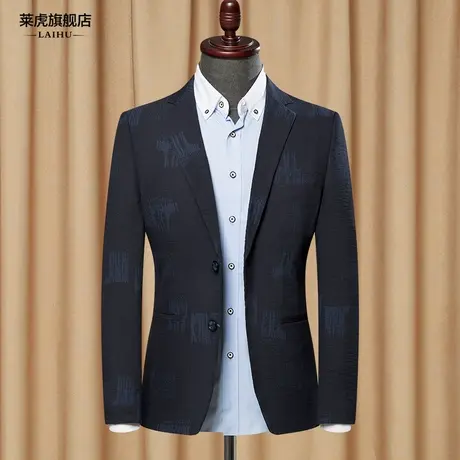 春季薄款时尚休闲西装男士外套韩版潮流印花小西服男修身单西上衣图片
