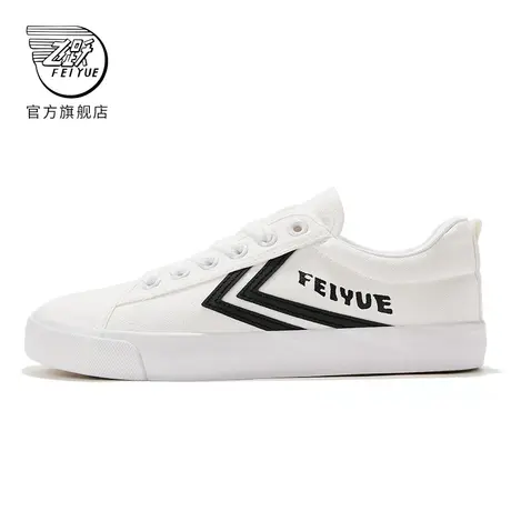 feiyue/飞跃帆布鞋女春季款简约休闲小白鞋百搭复古板鞋361商品大图