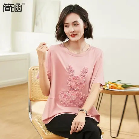 【立体绣花】大码女装夏新款2023年简涵高端轻奢遮减龄胖mm上衣图片