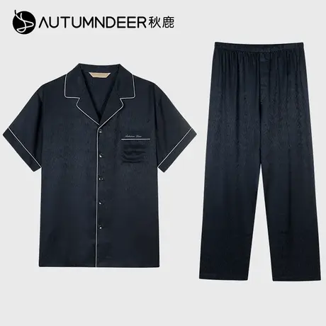 【商场同款】秋鹿真丝男士睡衣100%桑蚕丝短袖长裤丝绸家居服1201图片
