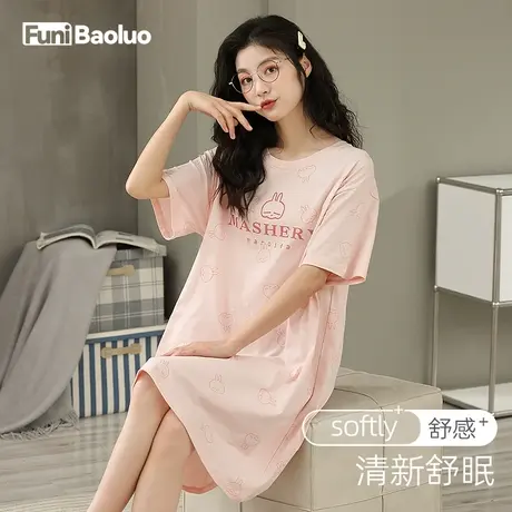 少女短袖睡裙女纯棉短袖青春可爱初中高中学生夏季新款夏天睡衣薄商品大图