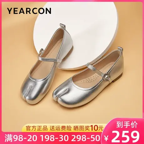 意尔康女鞋2024新款春季真皮玛丽珍鞋女平底浅口小皮鞋小银鞋单鞋图片