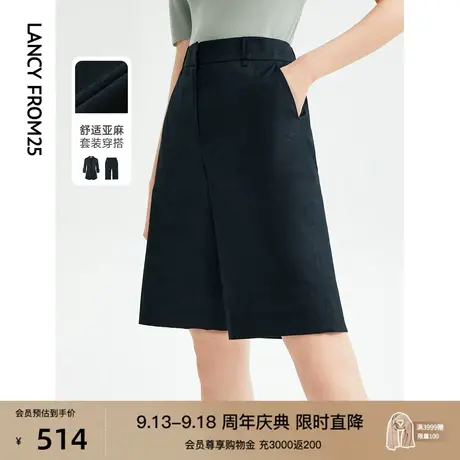 朗姿高级感高腰复古直筒显瘦五分裤休闲裤2023年夏季新款短裤女商品大图