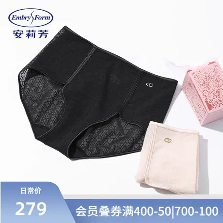 【老花系列】安莉芳纯棉底裆女士内裤高腰收腹三角裤E200427商品大图