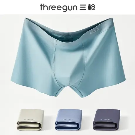 三枪男士内裤匹马棉男生透气纯棉平角裤抑菌裆运动中腰四角短裤衩图片