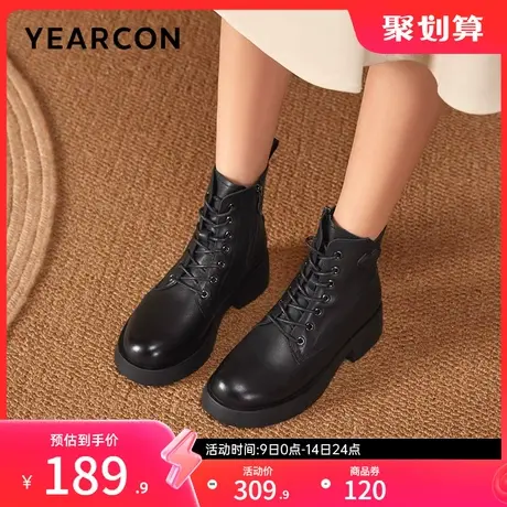 意尔康女鞋秋季高级感小短靴复古马丁靴短筒小个子英伦风休闲图片